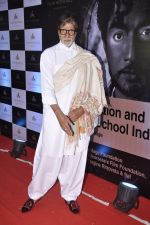 Amitabh Bachchan attend film heritage workshop in Liberty on 22nd Feb 2015